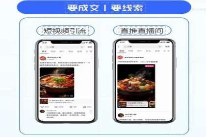 案例分享：SEM推广助力企业品牌形象塑造