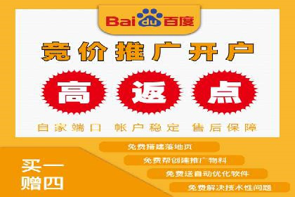 某汽车品牌SEM托管全流程解析